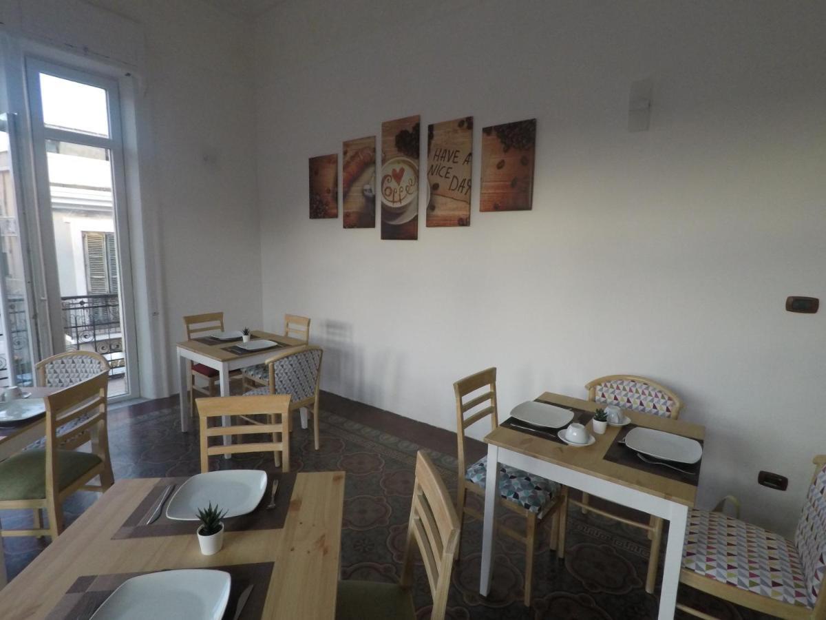 Ace Rooms Vsg Villa San Giovanni Dış mekan fotoğraf
